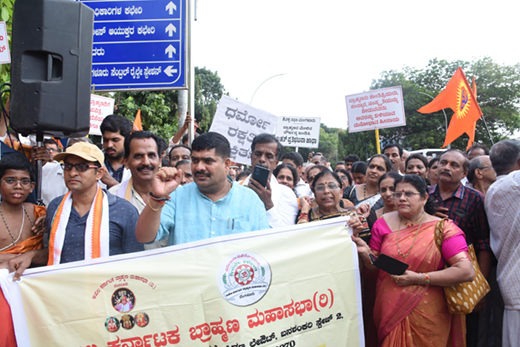 Brahmana Mahasabha